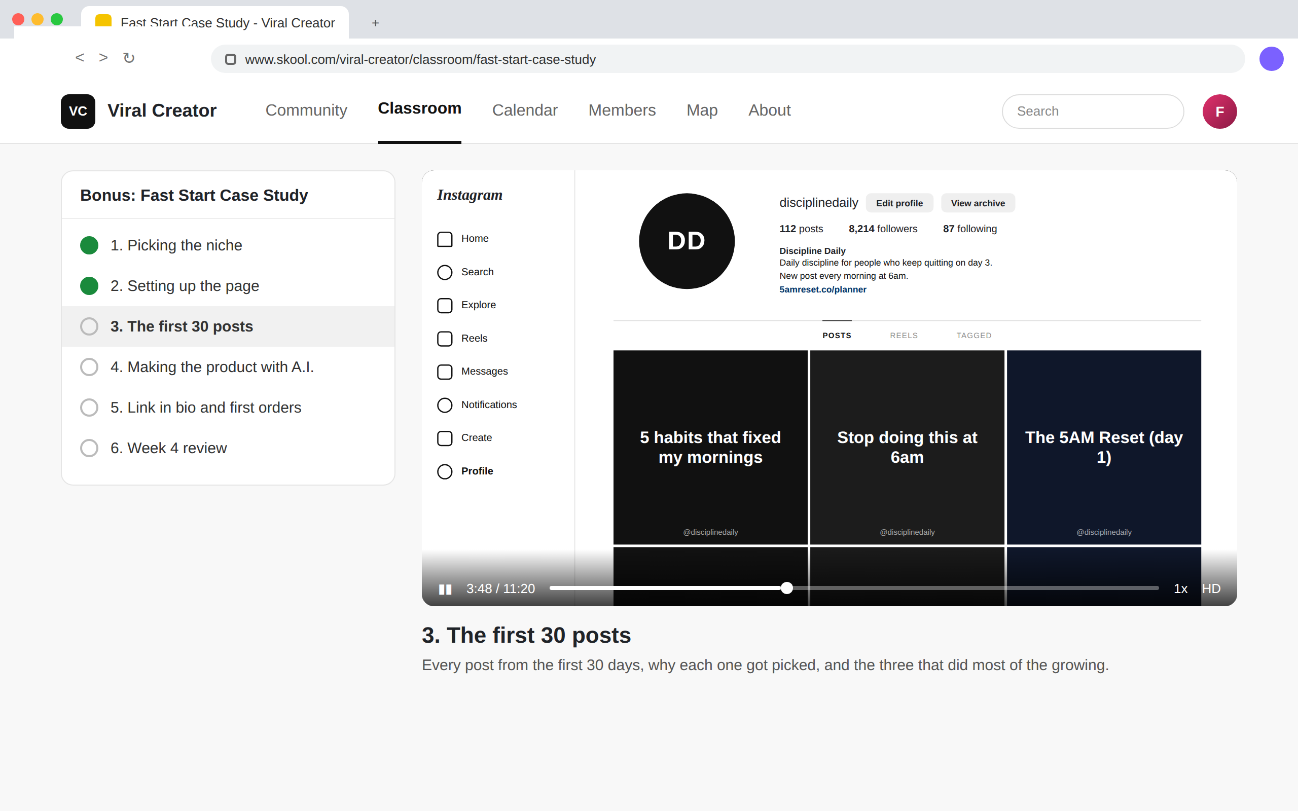 The fast start case study